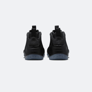 Nike Air Foamposite "Carbon Fiber"