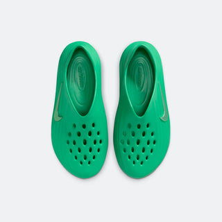 Nike React Rejuven8 "Stadium Green"