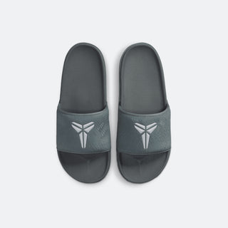 Nike Kobe Offcourt Slide "Cool Grey"