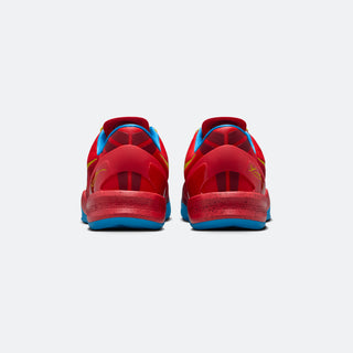 Nike Kobe VIII Protro "Year of the Horse"