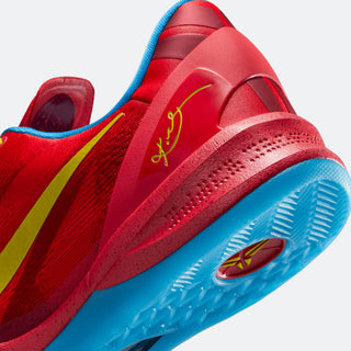 Nike Kobe VIII Protro "Year of the Horse"