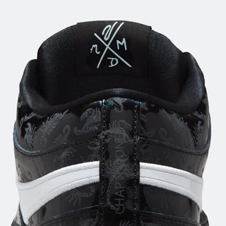 Nike Book 1 "Scorpion"