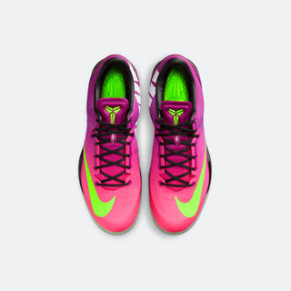 Nike Kobe VIII Protro "Mambacurial"