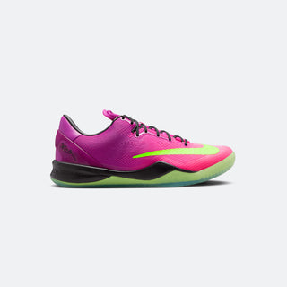 Nike Kobe VIII Protro "Mambacurial"