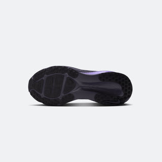 Nike Vomero 18 "Gridiron Black"