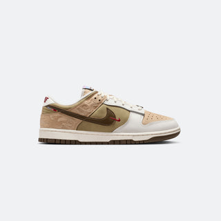 Nike Dunk Low "Year of the Horse"