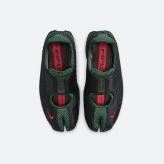 W Nike Rift 2 "Kenya"