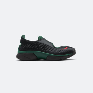 W Nike Rift 2 "Kenya"