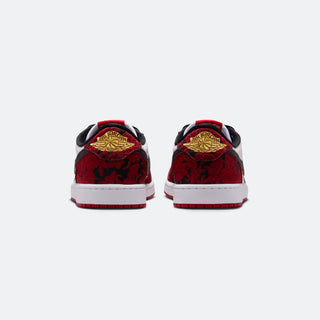 Jordan 1 Low Retro "Last Dance At The Garden"