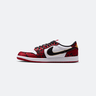 Jordan 1 Low Retro "Last Dance At The Garden"