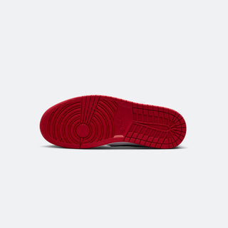 Jordan 1 Low Retro "Last Dance At The Garden"