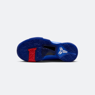 GS Kobe V "LA Dodgers"