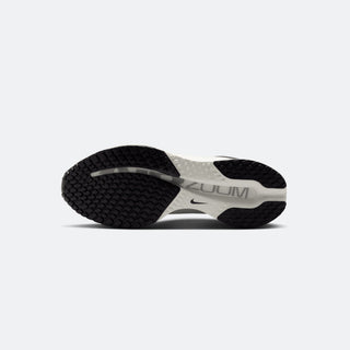Nike Pegasus PRM "Black"