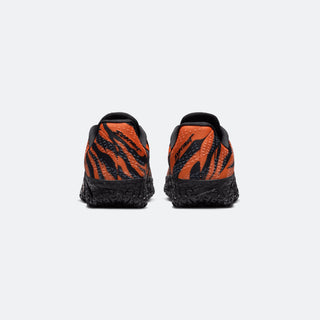 GS Nike Ja 3 Animal Pack "Tiger"