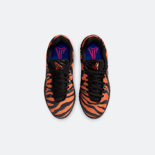 GS Nike Ja 3 Animal Pack "Tiger"