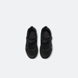 Nike Omni Multi-Court "Black Anthracite" (PS)