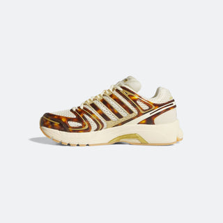 W Adidas Adistar Control 5 "Thermal Chrome"