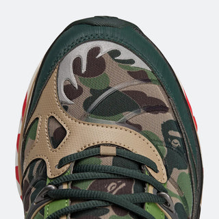 Adidas Adistar HRMY x BAPE