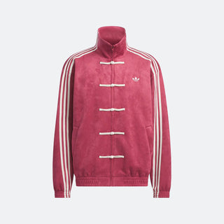Adidas Originals Chinese New Year Track Jacket - Burgundy