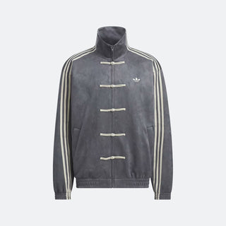 Adidas Originals Chinese New Year Track Jacket