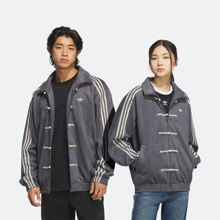 Adidas Originals Chinese New Year Track Jacket