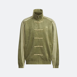 Adidas Originals Chinese New Year Track Jacket - Olive