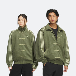 Adidas Originals Chinese New Year Track Jacket - Olive