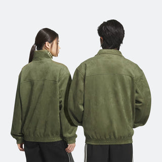 Adidas Originals Chinese New Year Track Jacket - Olive