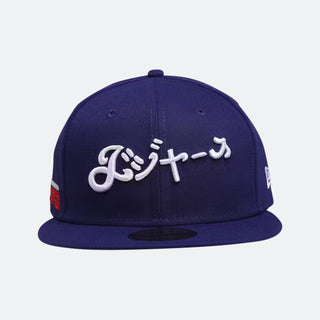 New Era 5950 LA Dodgers "HyperFly" Fitted