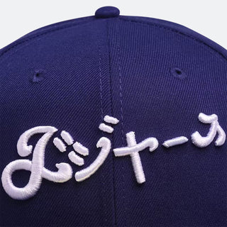 New Era 5950 LA Dodgers "HyperFly" Fitted