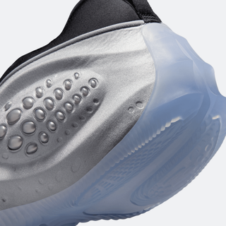 W Nike First Sight Shadow "Metallic Silver"
